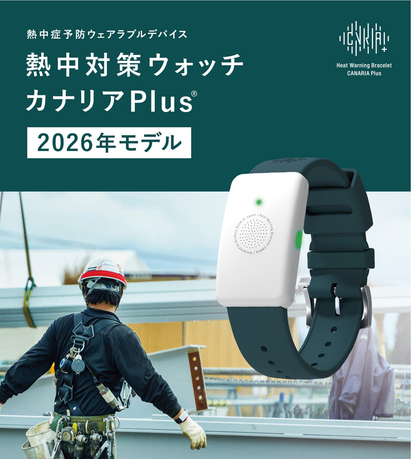 pr88 アラジンクリーム